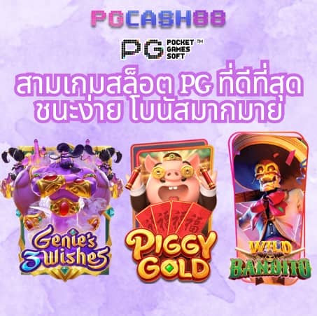 allslot wallet 10รับ100
